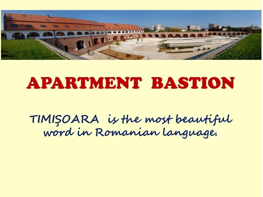 B Apartments - Apartment Bastion Temešvár Exteriér fotografie